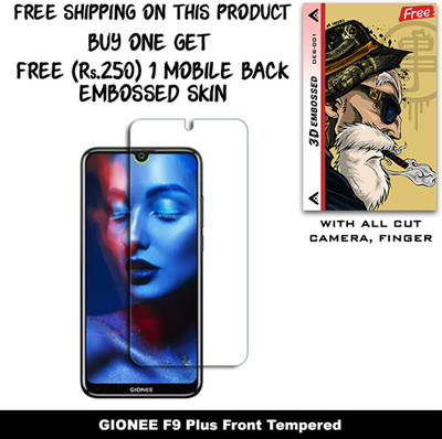 SOMTONE Tempered Glass Guard for GIONEE F9 Plus And Free 1 Mobile Back Embossed Skin With Cut FS001(Pack of 1)