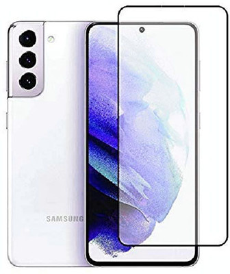 LILLIPUT Tempered Glass Guard for Samsung Galaxy S21(Pack of 1)