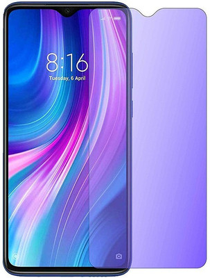 Infigo Tempered Glass Guard for Oppo F17 (Anti-Blue Light Tempered Glass)(Pack of 1)