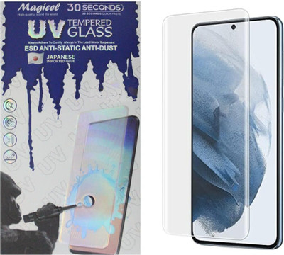 SALTANAT TRADERS Tempered Glass Guard for Vivo X90(Pack of 1)