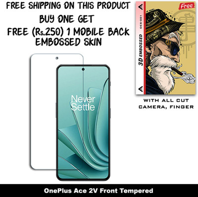 ARBAN Screen Guard for OnePlus Ace 2V And Free 1 Mobile Back Embossed Skin With Cut FS001(Pack of 1)