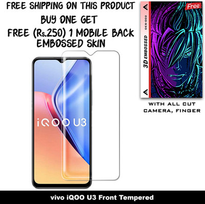 SOMTONE Tempered Glass Guard for vivo iQOO U3 And Free 1 Mobile Back Embossed Skin With Cut FS002(Pack of 1)