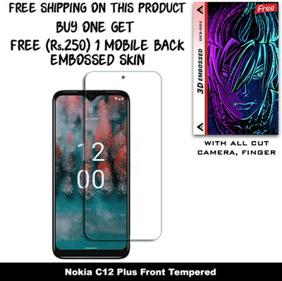 ARBAN Tempered Glass Guard for Nokia C12 Plus And Free 1 Mobile Back Embossed Skin With Cut FS002(Pack of 1)