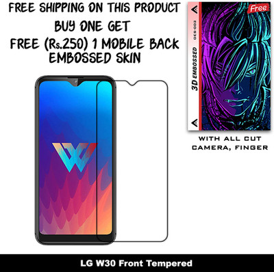 ARBAN Tempered Glass Guard for LG W30 And Free 1 Mobile Back Embossed Skin With Cut FS002(Pack of 1)