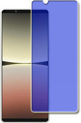 MUTAALI Tempered Glass Guard for Sony Xperia 5 IV Front Anti Blue(Pack of 1)