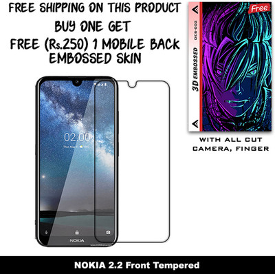 ARBAN Tempered Glass Guard for NOKIA 2.2 And Free 1 Mobile Back Embossed Skin With Cut FS002(Pack of 1)