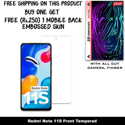 ARBAN Tempered Glass Guard for Redmi Note 11S And Free 1 Mobile Back Embossed Skin With Cut FS002(Pack of 1)