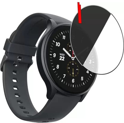 DB Tempered Glass Guard for BOAT PRIMIA CURV SMART WATCH TEMPERED GLASS(Pack of 1)