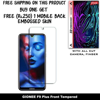 SOMTONE Tempered Glass Guard for GIONEE F9 Plus And Free 1 Mobile Back Embossed Skin With Cut FS002(Pack of 1)