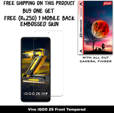 ARBAN Tempered Glass Guard for Vivo iQOO Z6 (Free 1 Mobile Back Embossed Skin With Cut FS010)(Pack of 1)
