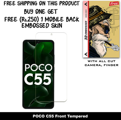 SOMTONE Tempered Glass Guard for POCO C55 And Free 1 Mobile Back Embossed Skin With Cut FS001(Pack of 1)
