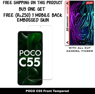 SOMTONE Tempered Glass Guard for POCO C55 And Free 1 Mobile Back Embossed Skin With Cut FS002(Pack of 1)