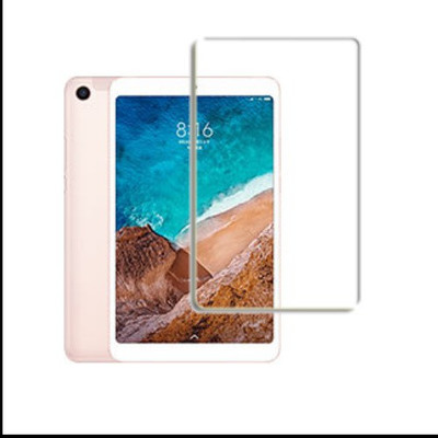 MUTAALI Tempered Glass Guard for Xiaomi Mi Pad 4 Plus(Pack of 1)