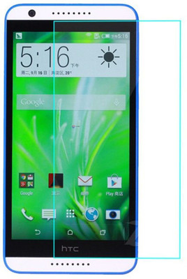 Blate Tempered Glass Guard for HTC Desire 820Q Dual Sim, Get this Product At Just Rs. 40 on DelhiGear.com(Pack of 1)