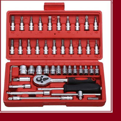 AYUSHIAPPAREL 46 in 1 Pcs Tool Kit & Screwdriver Multi Purpose Combination Tool Socket Set-33 Long Handle Screwdriver Set(Pack of 1)