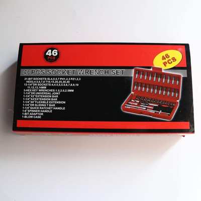 PSYCHE Hand Tool Kit Wrench Set Multi Purposre Standard Screwdriver Set(Pack of 1)