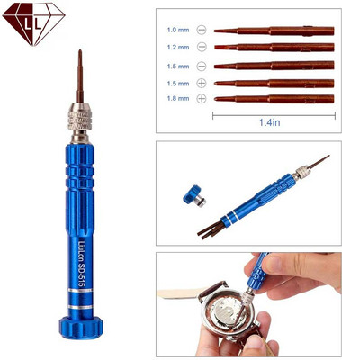 AKT LiuLon SD-515 SCREWDRIVER WITH 5 MULTI BITS Combination Screwdriver Set(Pack of 1)