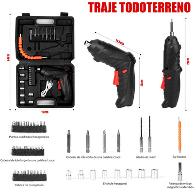 DHULKI Electric Screwdriver 47 in 1 Rotatable Cordless Screwdriver Combination Screwdriver Set(Pack of 1)