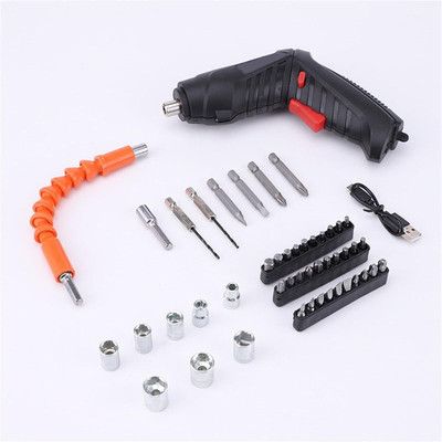 Xydrozen 47 in 1 USB Rechargeable Screwdriver Gun Combination Screwdriver Set(Pack of 1)
