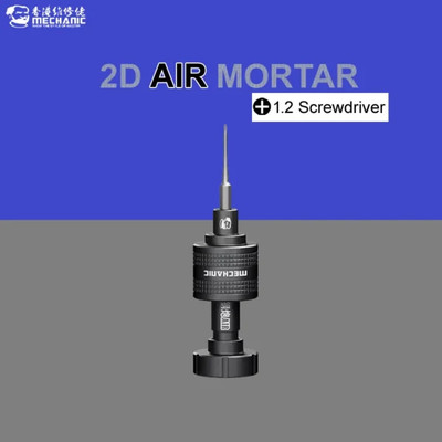 BABATOOLS Mechanic 2D Air Mortar 1.2 Screwdriver Combination Screwdriver Set(Pack of 1)
