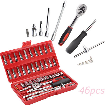 Pick Ur Needs High Quality 46pcs 1/4-Inch Socket Tool Set Ratchet Torque Wrench Tool Kit Combination Screwdriver(Pack of 1)