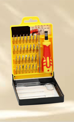 Aldeco 32 IN 1 SCREWDRIVER SET Standard Screwdriver Set(Pack of 1)