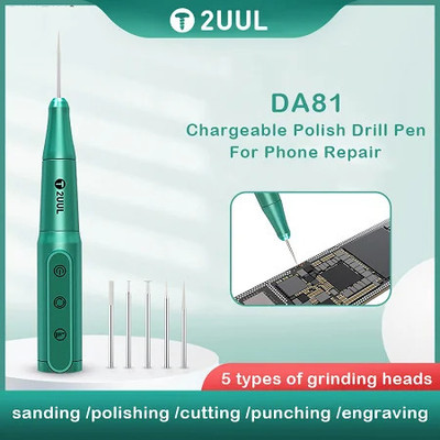 BABATOOLS 2UUL DA81 Chargeable Polish Drill Pen For Mobile Phone Body Frame Repair Machine Standard Screwdriver(Pack of 1)