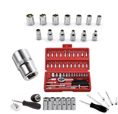 Make Ur Wish High Quality 46pcs 1/4-Inch Socket Tool Set Ratchet Torque Wrench Tool Kit Standard Screwdriver Set(Pack of 1)