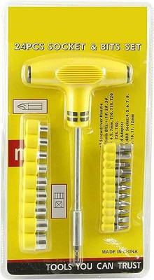 Adhvika T Shape Screwdriver Set Batch Head Ratchet yellow tool kit Pawl Socket Spanner Combination Screwdriver Set(Pack of 1)