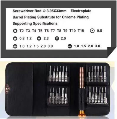 Kezona 25 in 1 Repair Tool Kit Screwdriver Set Precision Screwdriver Set (Pack of 25) Precision Screwdriver Set(Pack of 25)
