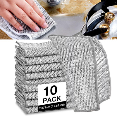 GreenDec Multipurpose Wire Dishwashing Rags, Scrubber for Utensils Dish Wash Cloth Stainless Steel Scrub(Medium, Pack of 10)