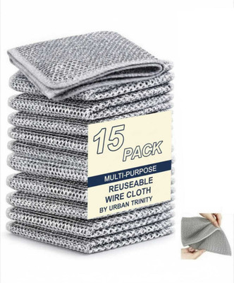 URBAN TRINITY Double Layer Non-Scratch Wire Dish Cloth – Wet & Dry Multipurpose, Stainless Steel Scrub(Regular, Pack of 15)