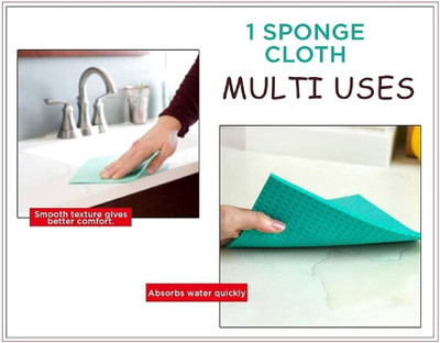CLEANSKY Cellulose Cleaning Sponge for Home & Kitchen Pack of 1 Multi-color Wipe Sponge Wipe(Regular)