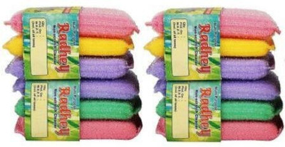 SBTs Scratch Proof Scrubber Pads DB012 Scrubbing Pads Scrub Sponge Scrub Pad(Regular, Pack of 12)