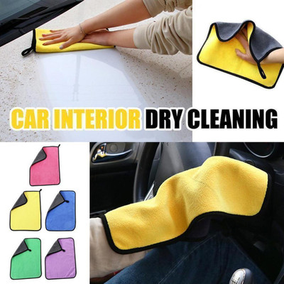 karan Microfiber Vehicle Washing  Cloth(Pack Of 6, 600 GSM)