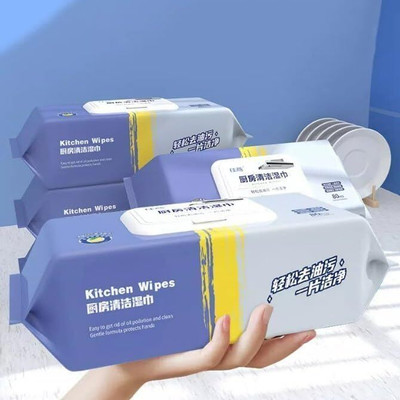 afifa Kitchen Cleaning Wipes Disposable Sponge Wipe Offers & Cashback