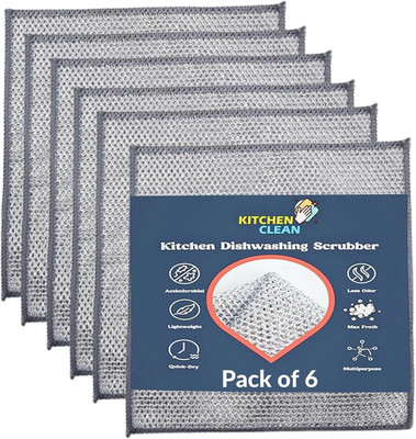 Kitchen clean Multipurpose Wire dishwashing cloth Steel Scrubber for kitchen Stainless Steel Scrub(Regular, Pack of 6)