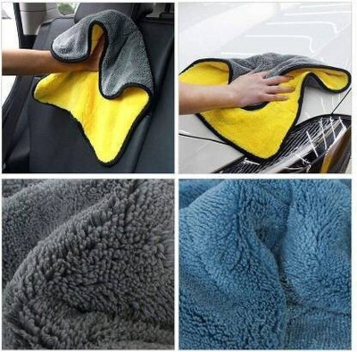 Manav Microfiber Vehicle Washing  Cloth(Pack Of 6, 600 GSM)