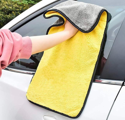 Armaan Microfiber Vehicle Washing  Cloth(Pack Of 4, 600 GSM)