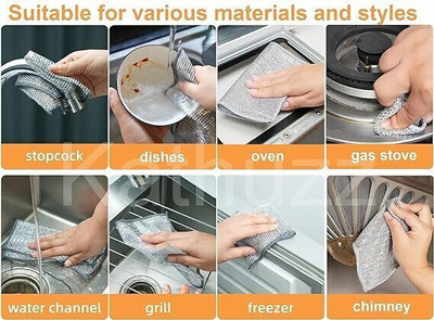 ClickFix Microfiber Vehicle Washing  Cloth(Pack Of 6, 600 GSM)