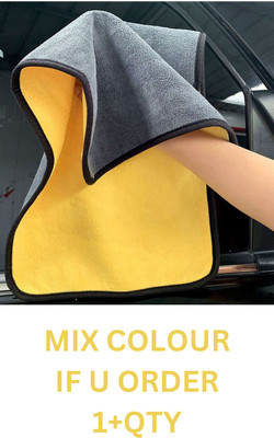 KRAZE Microfiber 600 GSM Hand, Sport, Face, Hair Towel