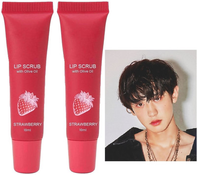 EVERERIN Lip Moisturizing For Dry And Chapped Lips For Smooth And Bright Lips Scrub(20 ml)