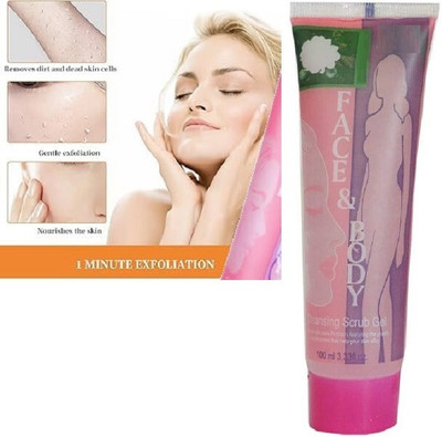 Amaryllis Professional Face Gel Cream |Heals & Protects Skin  Scrub(100 ml)