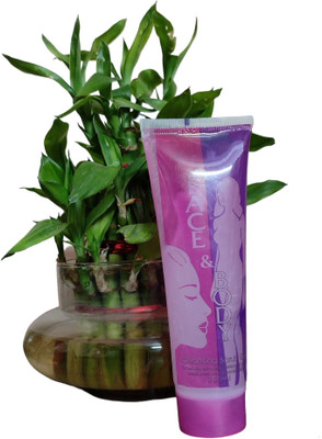 Amaryllis All Skin Types Skin Glow Face & Body Cleansing Scrub Gel | Face & Body  Scrub(100 ml)