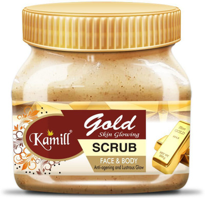 Kamill Gold  Scrub(500 ml)