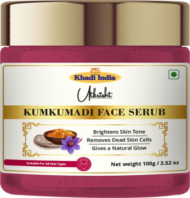 Utkrisht Khadi Kumkumadi Face Scrub- Gentle Exfoliation for Glowing Skin- Tan, Blackheads Scrub(100 g)