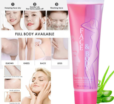 KAIASHA Face Scrub For Tan Removal. Scrub kin Brightening Scrub(100 ml)
