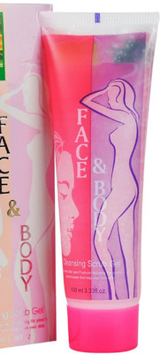 Amaryllis Face & Body Cleansing Scrub Gel, 100ml Scrub(100 ml)