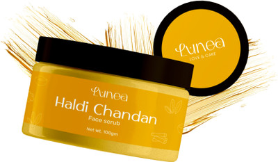 Lunea Haldi Chandan Face Scrub | For Bright & Glowing Skin Scrub(100 g)