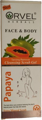 orvel Cleansing Scrub Gel Papaya-B28 Scrub(100 ml)